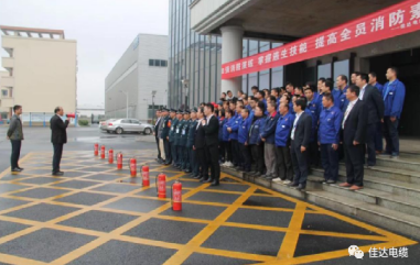 丝瓜APP下载地址电缆有限公司,丝瓜APP下载地址电缆,湖南丝瓜APP下载地址，
