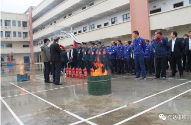 丝瓜APP下载地址电缆有限公司,丝瓜APP下载地址电缆,湖南丝瓜APP下载地址，