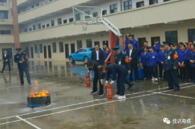 丝瓜APP下载地址电缆有限公司,丝瓜APP下载地址电缆,湖南丝瓜APP下载地址，