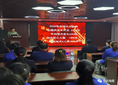 丝瓜APP下载地址电缆有限公司,丝瓜APP下载地址电缆,湖南丝瓜APP下载地址，