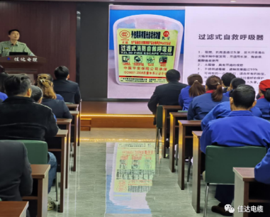 丝瓜APP下载地址电缆有限公司,丝瓜APP下载地址电缆,湖南丝瓜APP下载地址，