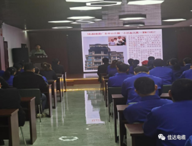 丝瓜APP下载地址电缆有限公司,丝瓜APP下载地址电缆,湖南丝瓜APP下载地址，